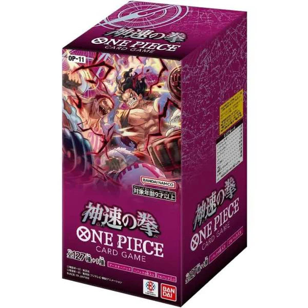 One Piece Card Game: A Fist of Divine Speed [OP-11] Booster Box
