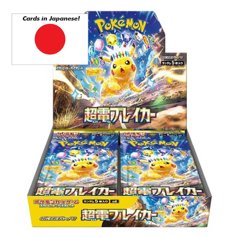 Pokémon TCG