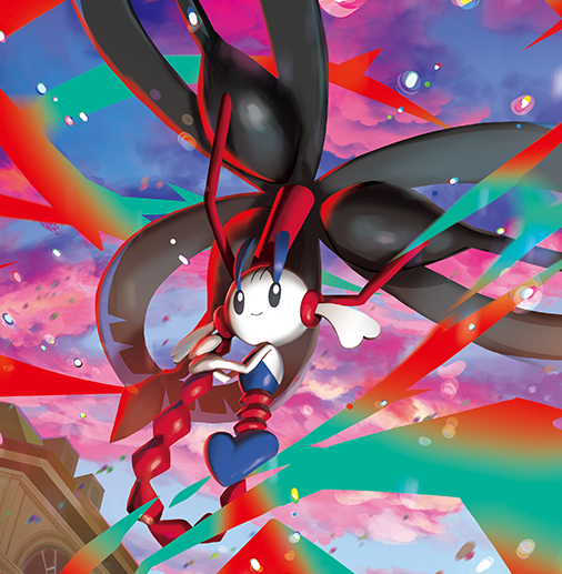Mega Evolution - Chaos Rising