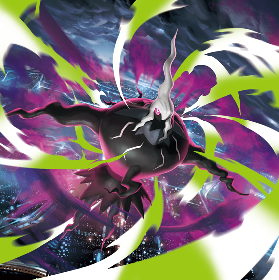 Mega Evolution - Pitch Black