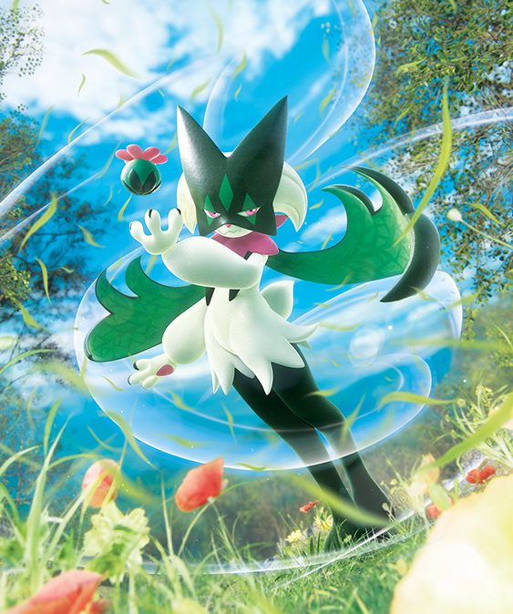 Scarlet & Violet - Paldea Evolved