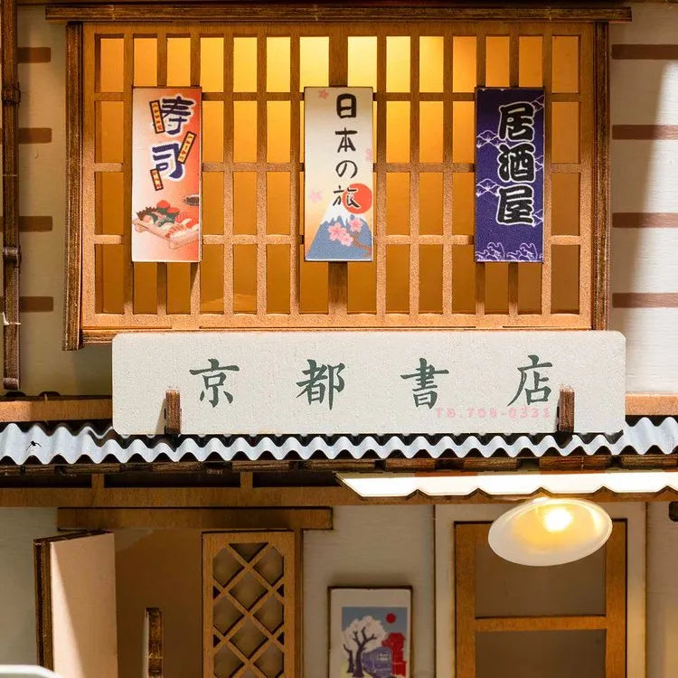Sakura Densya - Book Nook Kit - Rolife