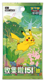 Pokémon TCG - 151C Booster Journey (Kinesisk) 5 kort