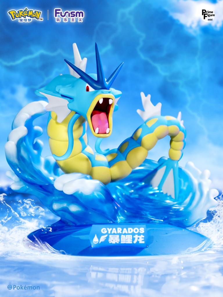 Pokemon Funism - GYRADOS(0130)