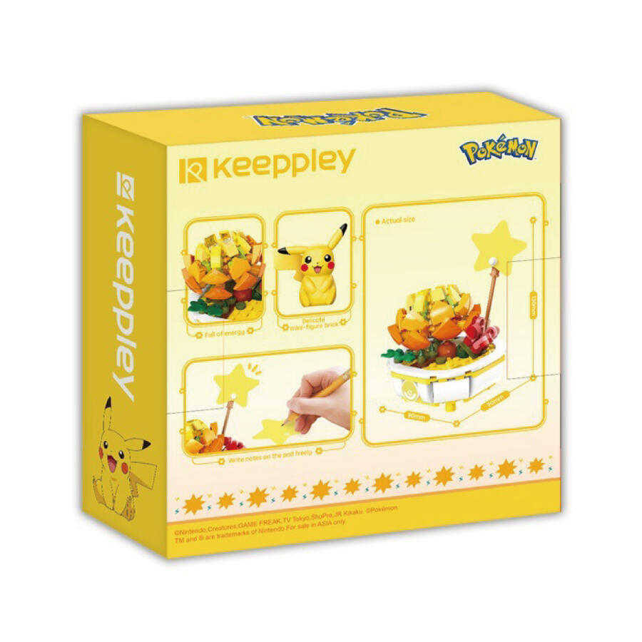 Qman Keeppley Pokemon Bonsai - Pikachu