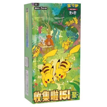 Pokemon Collect 151 Gathering Slim Booster Box (151C) (Kinesisk version)