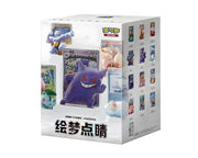 "Blind Box" Pokemon Dream Painting Collection 151 (Kinesisk)