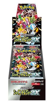 Pokemon High Class Pack - Shiny Treasure Booster Box (SV4a) (Japansk)