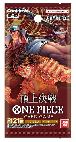 One Piece Card Game: Paramount War [OP-02] Booster (Japansk version)