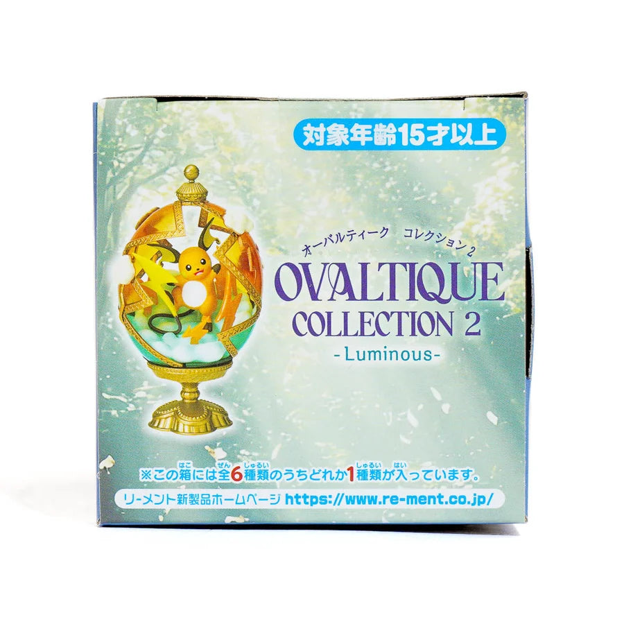 Re-Ment Pokemon Ovaltique Collection 2 Luminous( Blind Box )