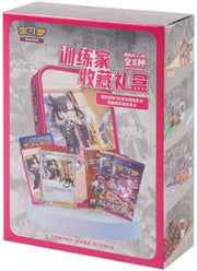 Pokemon TCG Simplified CSI Sword & Shield: Trainer Collection Box (Kinesisk)