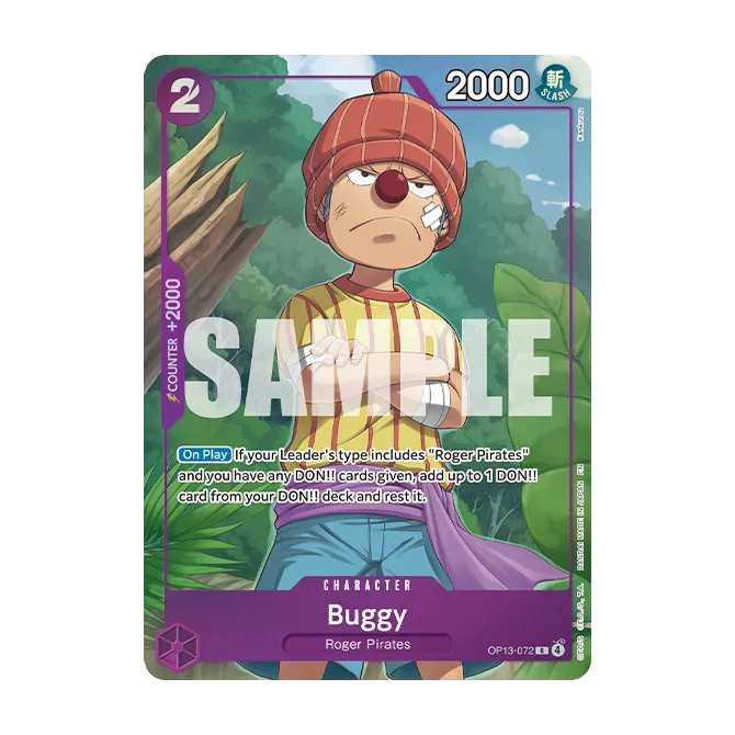 One Piece Card Game Premium Card Collection -Best Selection Vol.6
