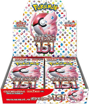 Pokemon Card 151 Booster Display Box (sv2a)(20Paket)(Japansk)