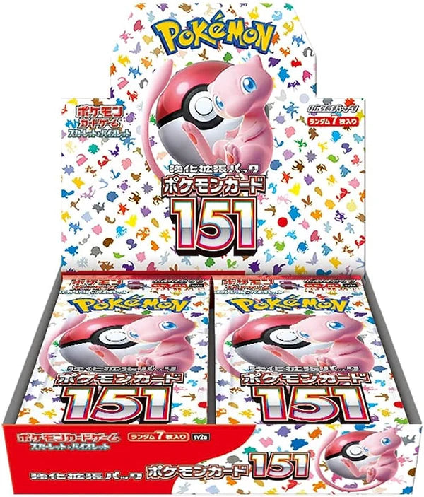 Pokémon TCG - Mega Symphonia Booster Japanese Display (30 Boosters)