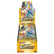 Pokemon Sword & Shield High Class Pack VSTAR Universe Booster Box (Japansk)