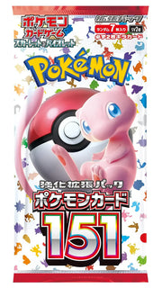 Pokemon Card 151 Booster (sv2a) (Japansk)