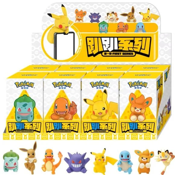 Funism Pokemon Team Party Peekrin Series Edge Hanging Figure - 1 Random