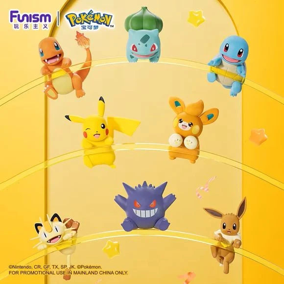 Funism Pokemon Team Party Peekrin Series Edge Hanging Figure - 1 Random