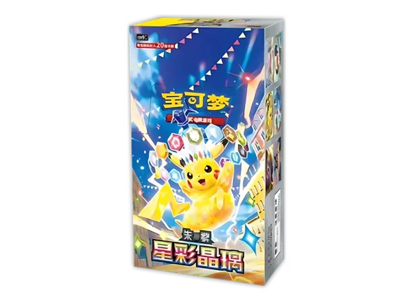Pokemon Stellar Crystal Slim Booster Box Display CSV9C (15 Boosters) (Kinesisk)