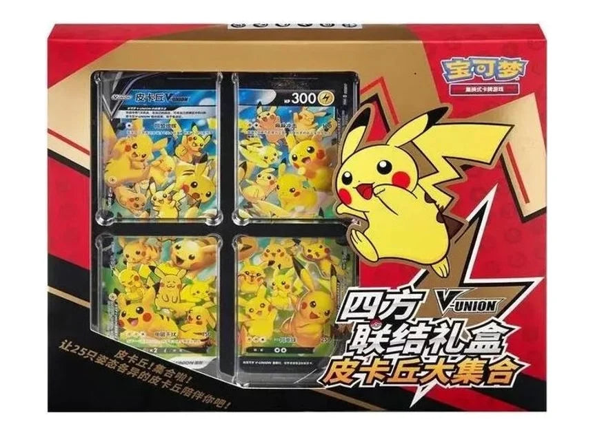 Pokemon Pikachu V-UNION Card Frame Collector Box CS0G (Kinesisk)