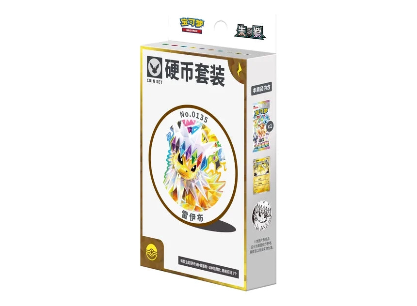 Pokemon Terastal Gathering CSV9.5C Coin Collection Box Jolteon(Kinesisk)