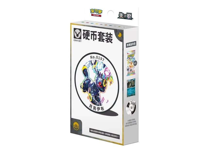 Pokemon Terastal Gathering CSV9.5C Coin Collection Box Umbreon(Kinesisk)