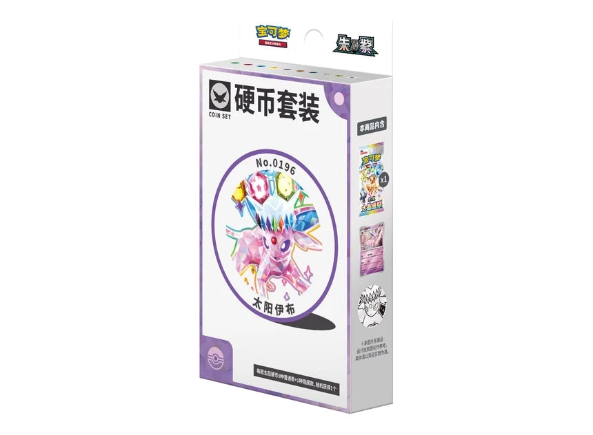 Pokemon Terastal Gathering CSV9.5C Coin Collection Box Espeon (Kinesisk)