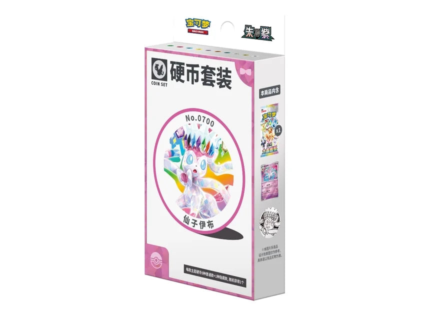 Pokemon Terastal Gathering CSV9.5C Coin Collection Box Sylveon (Kinesisk)