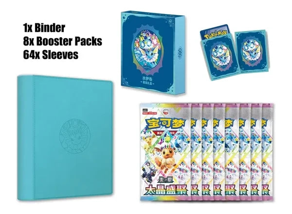 Pokemon Terastal Gathering Gift Box Set Vaporeon (Kinesisk)