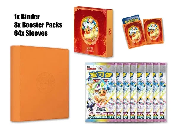 Pokemon Terastal Gathering Gift Box Set Flareon (Kinesisk)