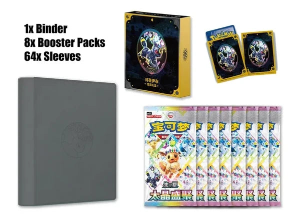 Pokemon Terastal Gathering Gift Box Set Umbreon (Kinesisk)