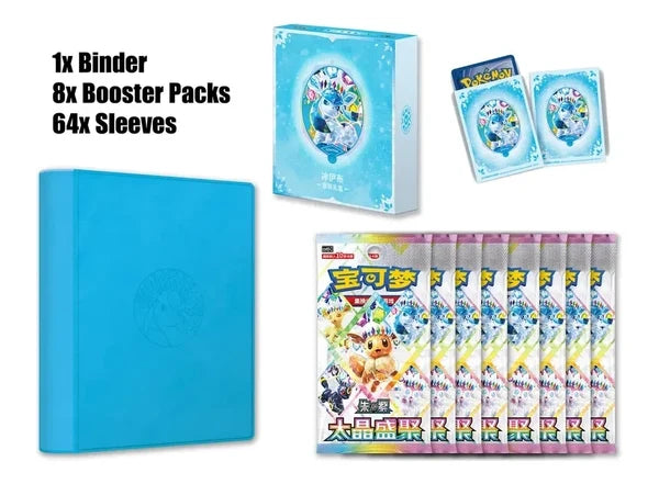 Pokemon Terastal Gathering Gift Box Set Glaceon(Kinesisk)