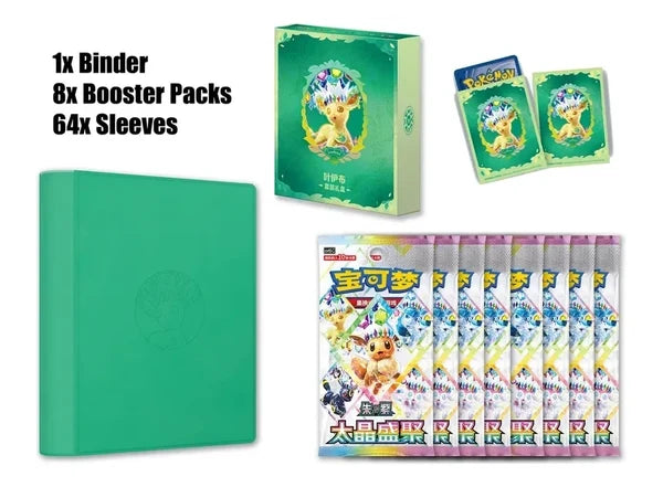 Pokemon Terastal Gathering Gift Box Set Leafeon (Kinesisk)