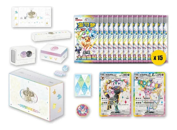 Pokemon Terastal Gathering Eevee and Friends Gift Box (Kinesisk)