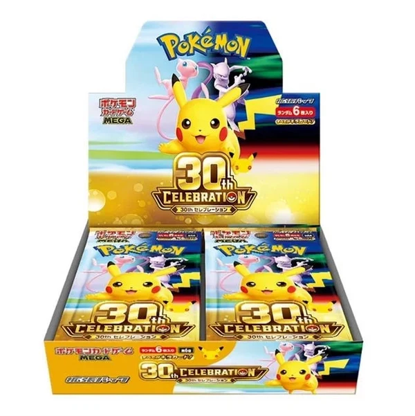 Pokemon Tcg 30th Celebration Booster Box (20 boosters) (Japansk) (m6a)