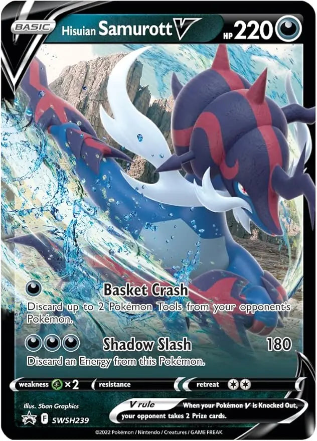 Pokémon: Tin Summer 2022 Divergent Powers - Samurott V