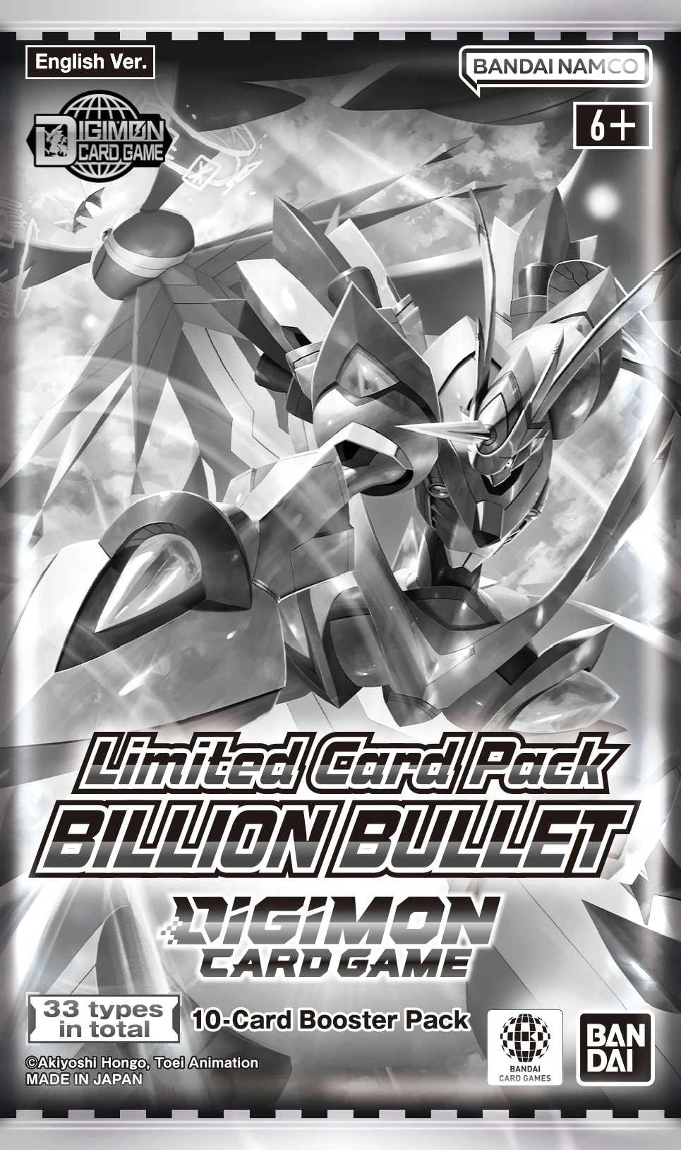 Digimon Card Game: Limited Card Pack Billion Bullet Display (6)
