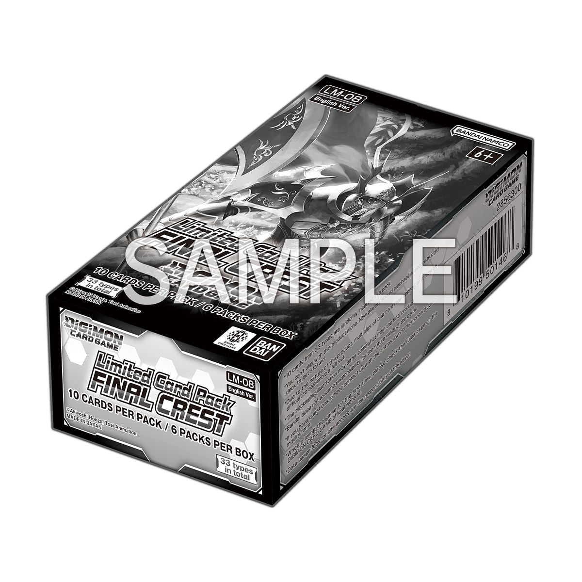 Digimon Card Game: Final Crest LM-08 Limited Card Pack Display (6)