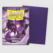 Dragon Shield Dual Matte Japanese Size Sleeves - Soul