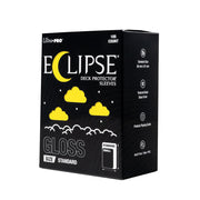 ECLIPSE® Gloss Standard DECK PROTECTOR® Sleeves: Lemon Yellow - 105ct