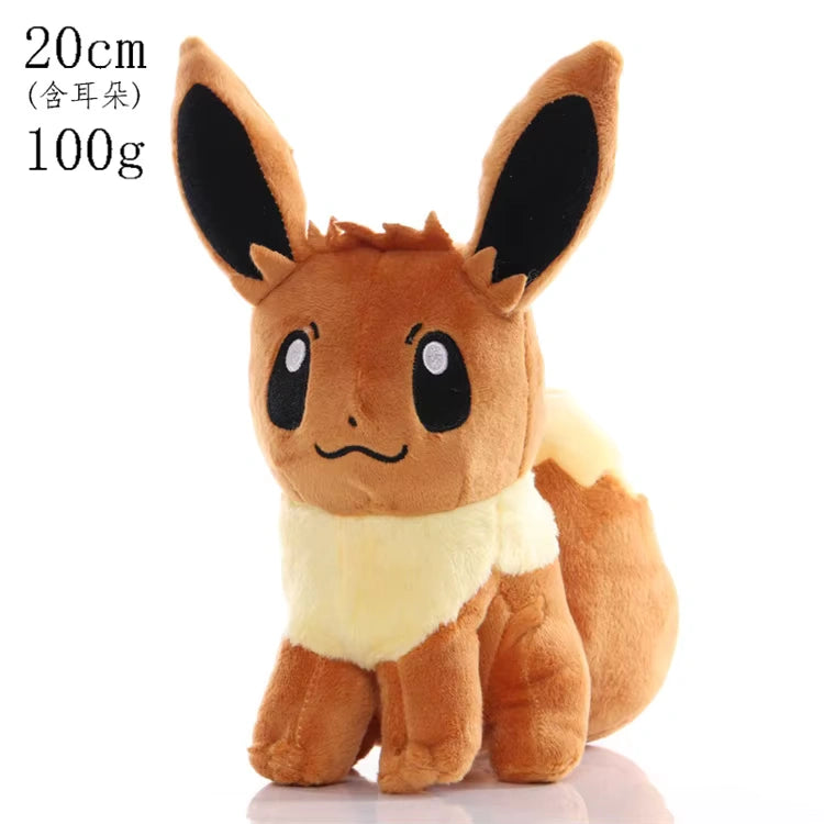 Pokemon -  Eevee - Plush