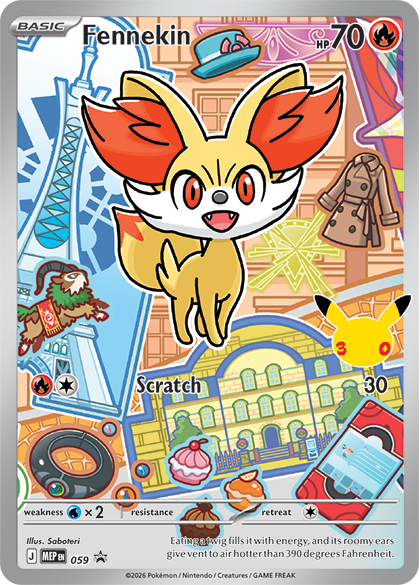 Pokémon TCG: First Partner Illustration Collection - Series 3 (max 1 per person)