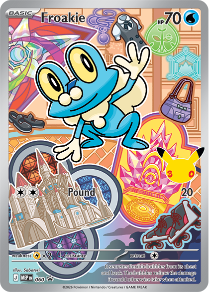 Pokémon TCG: First Partner Illustration Collection - Series 3 (max 1 per person)