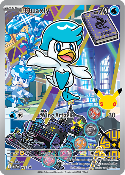 Pokémon TCG: First Partner Illustration Collection - Series 3 (max 1 per person)