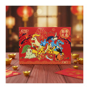 Pokémon Chinese Happy New Year Festival Promo Gift Box