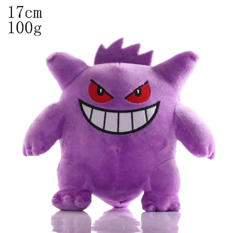 Pokemon -  Gengar - Plush