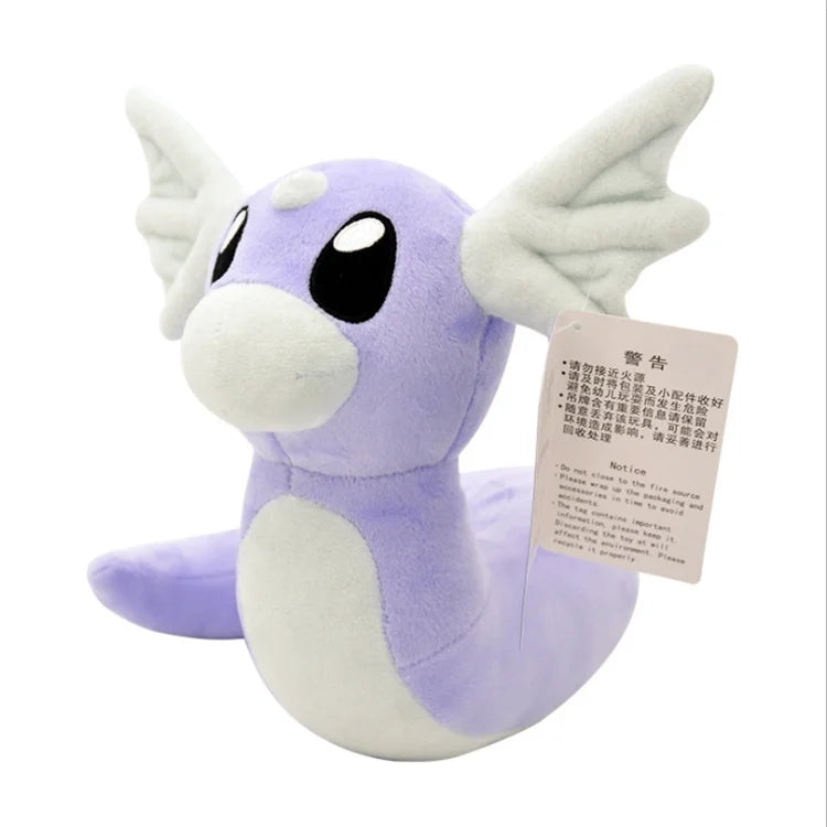 Pokemon - Dratini 20 cm - Plush