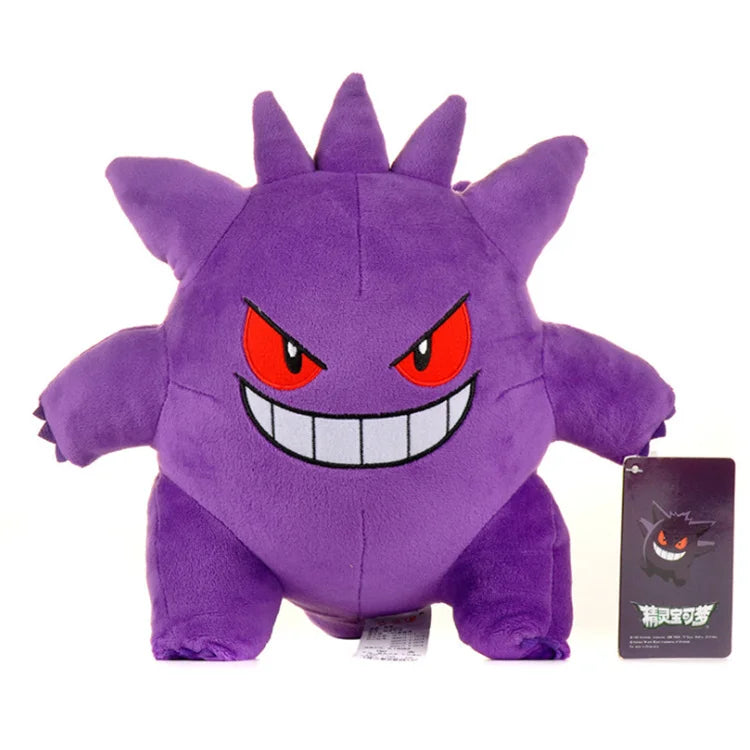Pokemon - Gengar 20 cm - Plush