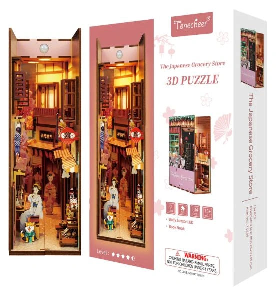 Japanese Grocery Store - Tonecheer