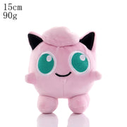 Pokemon -  Jigglypuff - Plush